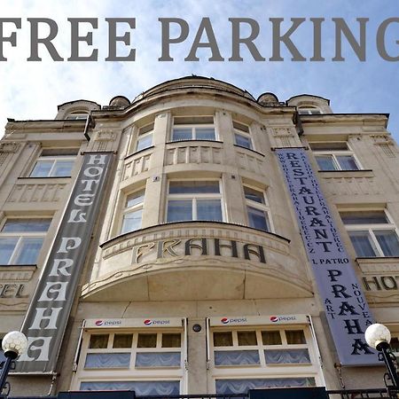Hotel Praha Либерец Екстериор снимка